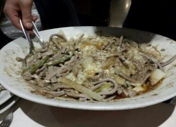 Hotel Belandin Ristorante